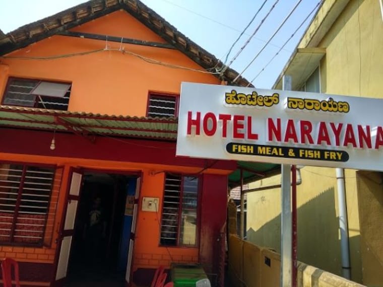 Hotel Narayana-1